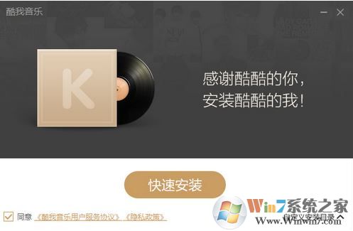 �������ֹٷ����°�