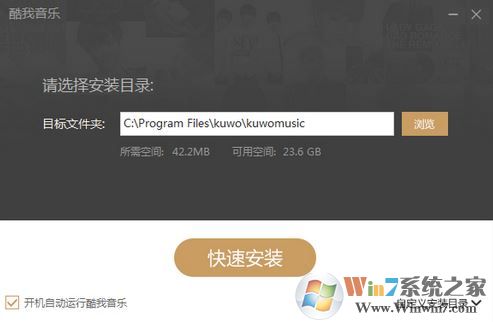 �������ֹٷ����°�