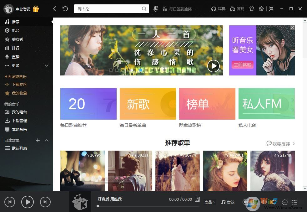 �������ֹٷ����°�