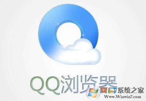 QQ������ٷ����԰� v11.5.0