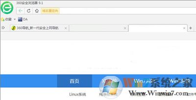 360浏览器网页看视频没有声音怎么办