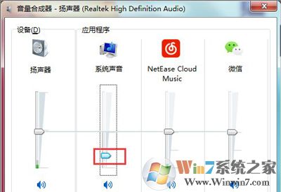 浏览器网页看视频没有声音怎么办