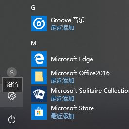 win10ϵͳqq�޷������������ô��?