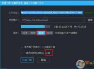 �ſ���ô������Ƶ���ſ�������Ƶ+kuxת��(��ʹ����������������)�̳�