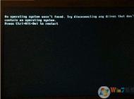 win10ϵͳ�޷�����������ʾ�����ļ���ʧʹ�������޸��ķ��� ����U��