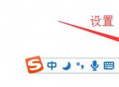 �ѹ����뷨���������������뷨�ķ���