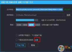 �ſ���ô������Ƶ���ſ�������Ƶ+kuxת��(��ʹ����������������)�̳�