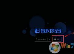 ������ν���Ӱ��Ƶ�����ֻ�������Ӱ����Ƭ����ʹ�ý̳�