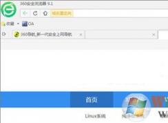 Ϊʲôʹ��360���������Ƶû�����������������Ƶû�������Ľ������