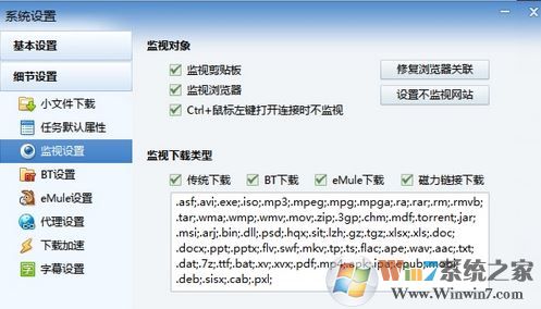 Ѹ�׾���� rar���غ���jsp����ô����?