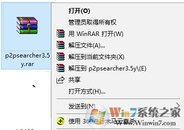 p2p种子搜索神器