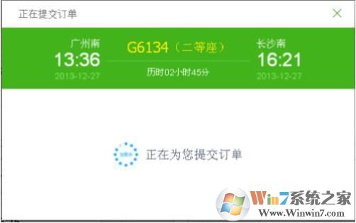 360�������Ʊ�� v2023