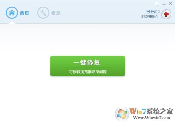 360�����ҽ��(������޸�)��ɫ������ v2021