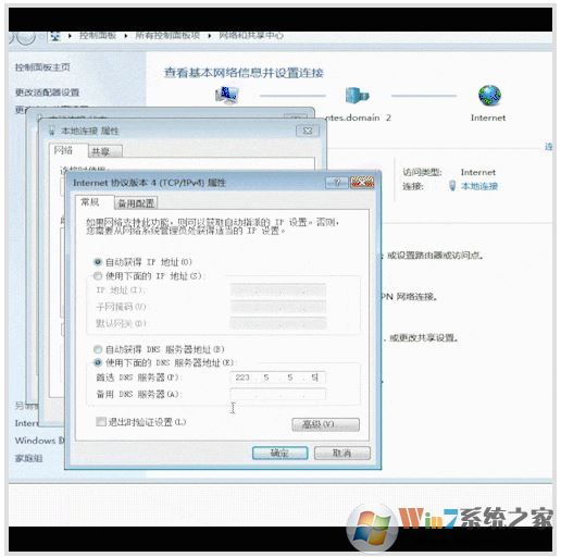 绝地求生大逃杀进不去游戏解决方法