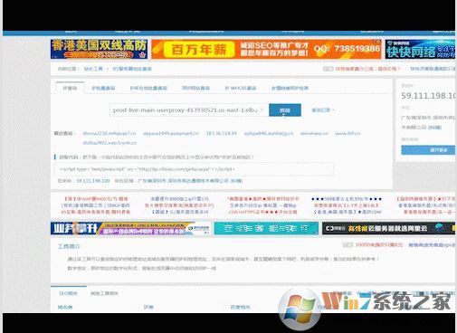 绝地求生大逃杀进不去游戏解决方法