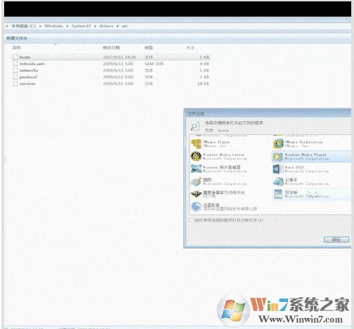 绝地求生大逃杀进不去游戏解决方法