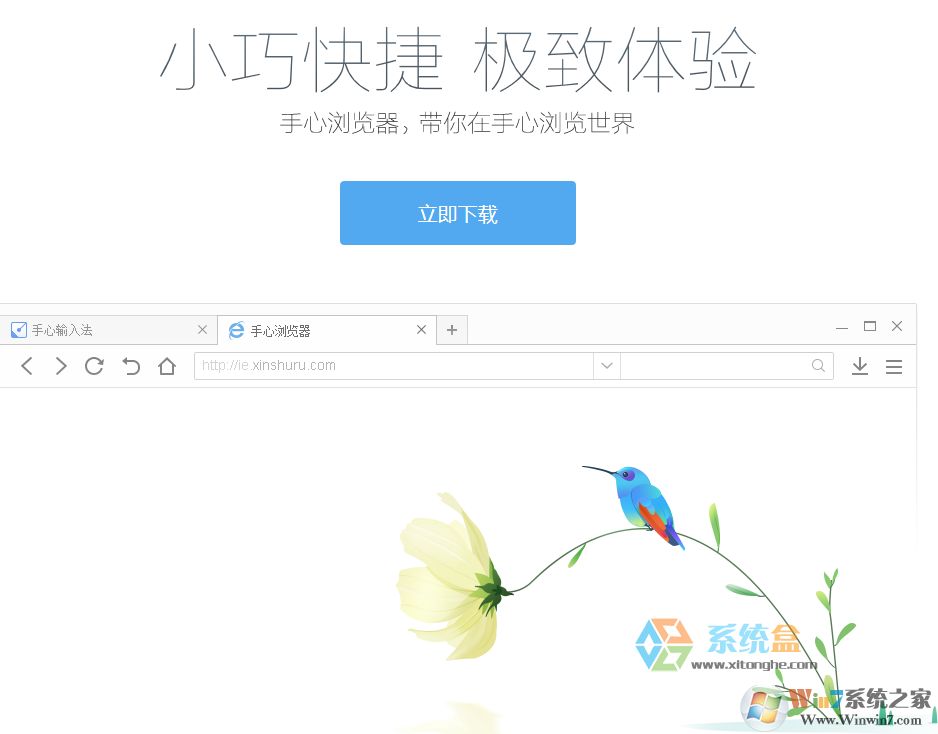 ���������(1M��С,ռ�ڴ�С) v1.2��ʽ��