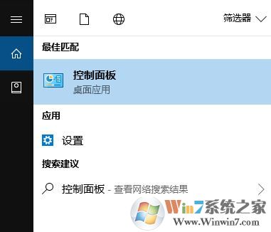 打印机显示脱机怎么办?win10打印机脱机状态怎么解除?