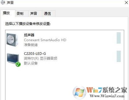 win10ϵͳhdmi���ӵ����õ��Բ������������÷���