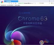 ��360����������� 360��������ٰ�(360���������) V2018��ʽ��