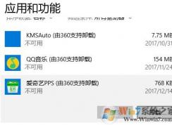 win10���ж��Ѹ�׿���������?