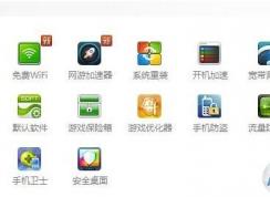 DNS�ٳֵ�����ҳ����(�򿪲����Լ����õ���ҳ)�Ľ������