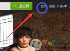 �����ն�ά��������?�����յ��԰���ôɨ��?