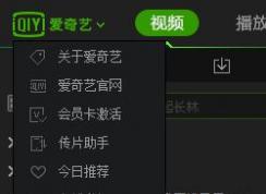 ��������ĵ��Ӿ���ô���治�˸���ô��?�����ջ��治�˵��޸�����