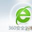 ��360�������360��ȫ��������� �ٷ���Ѱ�2023 v14.1.1012.0
