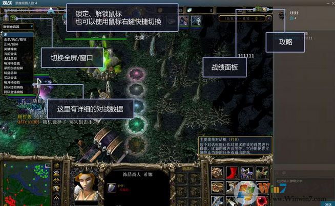 ����ħ�����Թٷ���սƽ̨������Ѱ�V1.6.44