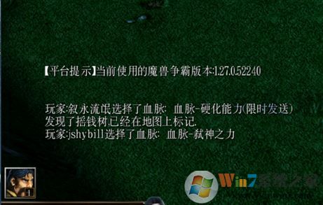 ħ�����Թٷ���սƽ̨��ô��¼��?