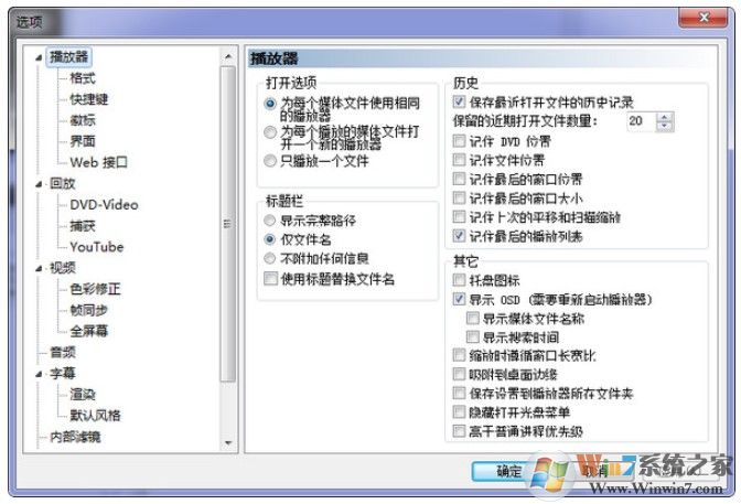 mpc���������ý���