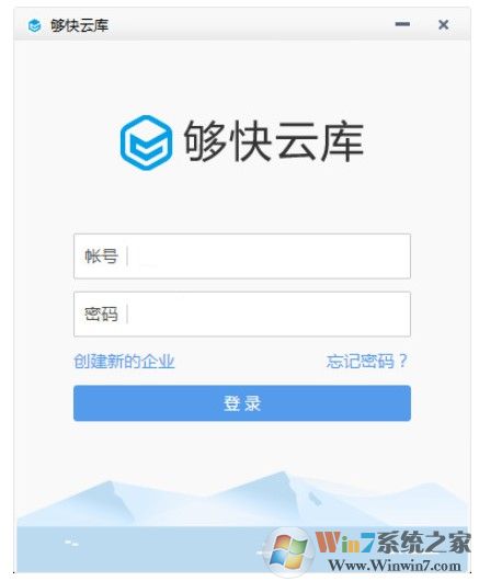 �����ƿ�v3.1.12.25010������̵��԰�