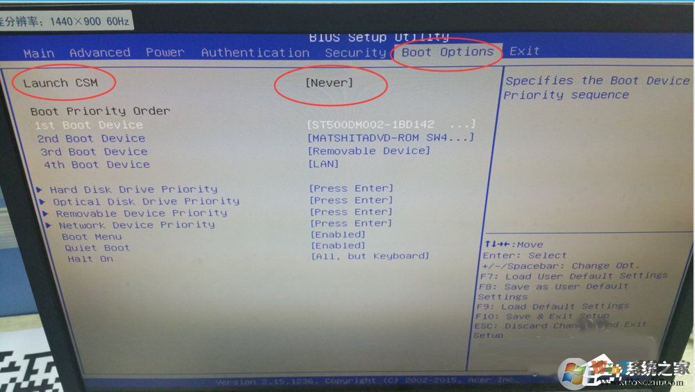 电脑提示reboot and select proper boot device如何解决?