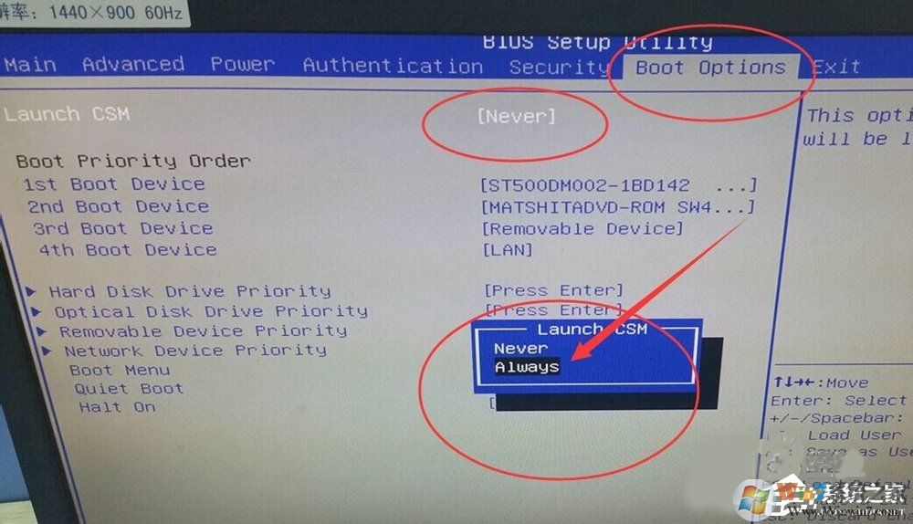 电脑提示reboot and select proper boot device如何解决?