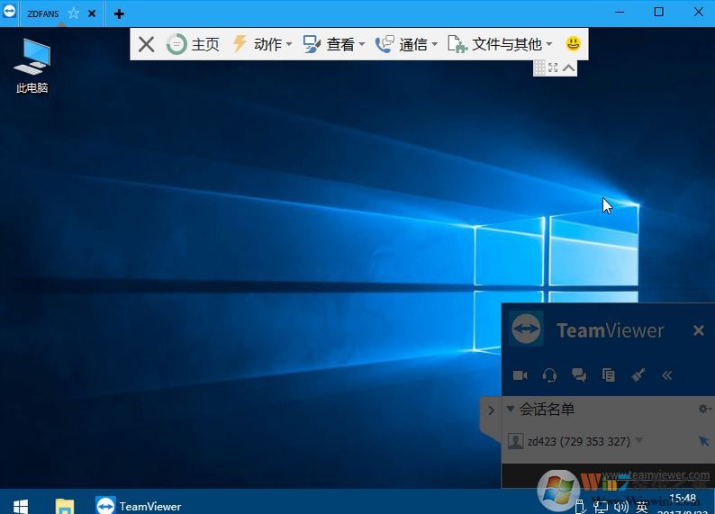 Զ��Э������(��͸����)Teamviewer�ٷ��ƽ���ɫ��V13.0
