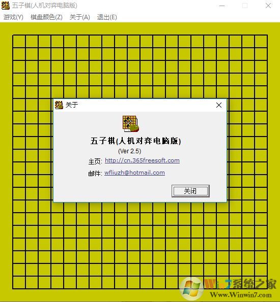 �����嵥����Ѱ�����|����������(�˻�����) �ٷ���ʽ��v2.5