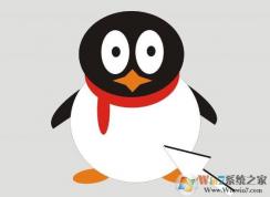 QQ�ϰ����ʲô��QQ��ô�����ϰ��һ������QQ��