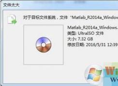 ����Ŀ���ļ�ϵͳ �ļ�����(U�̸����ļ�)�������