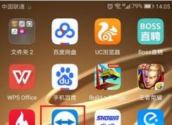 Teamviewer��ô���ֻ����Ƶ���?Teamviewer�ֻ�Զ�̿��Ƶ��Բ�������