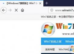 �������� ��ȫģʽ��ν���?����������ȫģʽ��ô��?