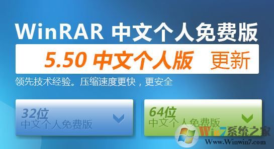 Win10ϵͳrar�ļ��򲻿�����ô��?�������.RAR�ļ��򲻿��Ľ������