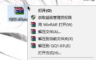 Win10ϵͳrar�ļ��򲻿�����ô��?�������.RAR�ļ��򲻿��Ľ������