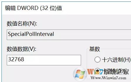 Windows10时间经常出错该怎么办?windows时间出错彻底解决方法