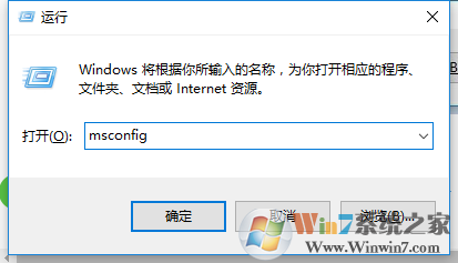 win10开机黑屏时间长怎么办
