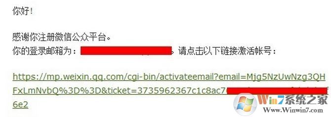微信公众号怎么申请?怎么申请微信企业公众号?