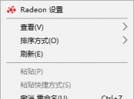 win10ϵͳ����ģ������Ӱ���޸�����