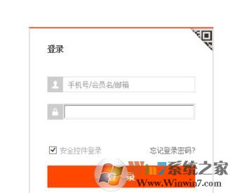 win10怎么看淘宝注册时间?查看淘宝注册时间的方法