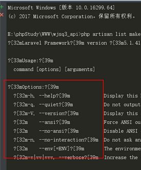 win10系统cmd显示乱码该怎么办?