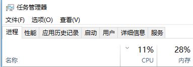 win10笔记本开机任意门检查更新自动运行该怎么办?